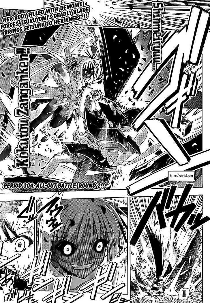 Mahou Sensei Negima! - Vol.33 Chapter 304 : All-Out Battle, Round 2!!