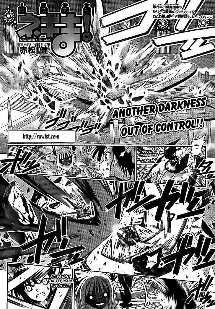 Mahou Sensei Negima! - Vol.33 Chapter 304 : All-Out Battle, Round 2!!