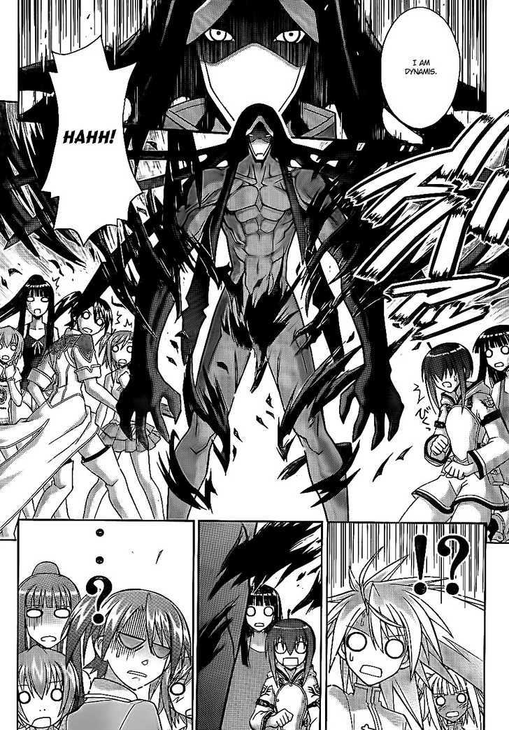 Mahou Sensei Negima! - Vol.33 Chapter 304 : All-Out Battle, Round 2!!