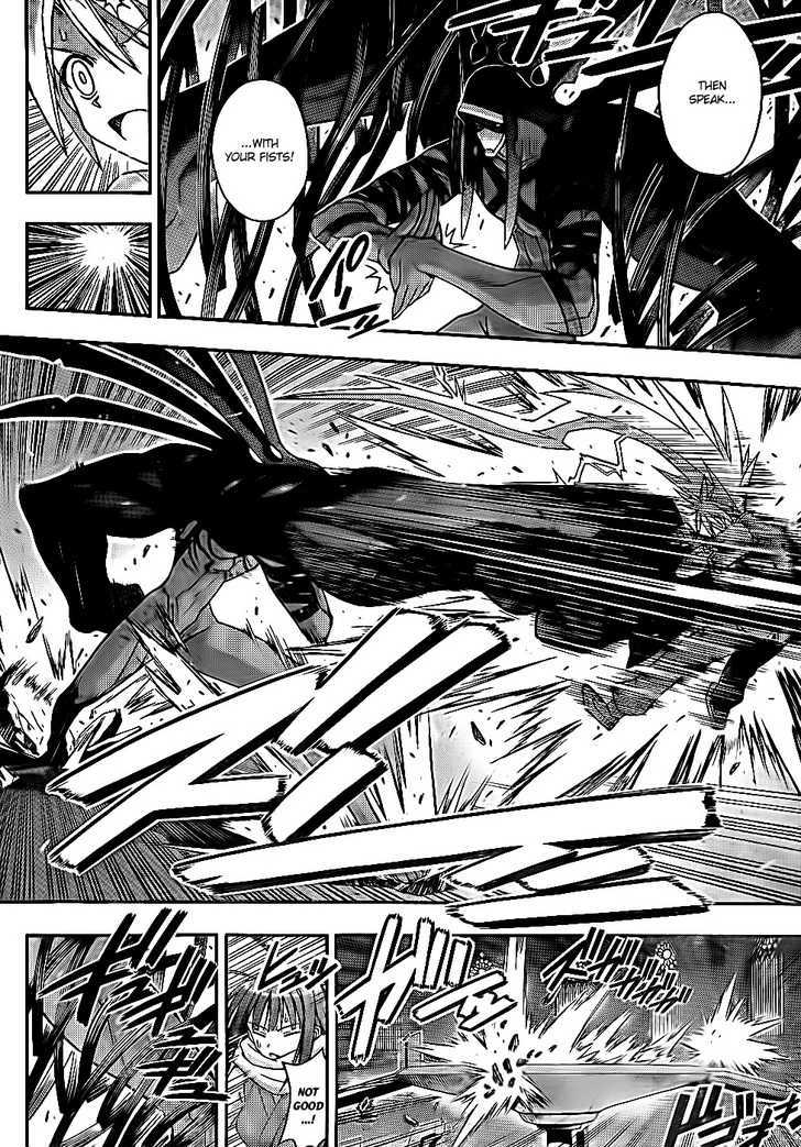 Mahou Sensei Negima! - Vol.33 Chapter 304 : All-Out Battle, Round 2!!