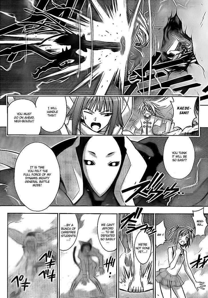 Mahou Sensei Negima! - Vol.33 Chapter 304 : All-Out Battle, Round 2!!