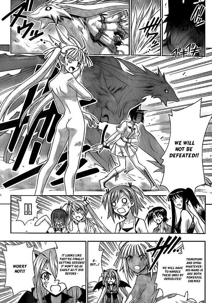 Mahou Sensei Negima! - Vol.33 Chapter 304 : All-Out Battle, Round 2!!