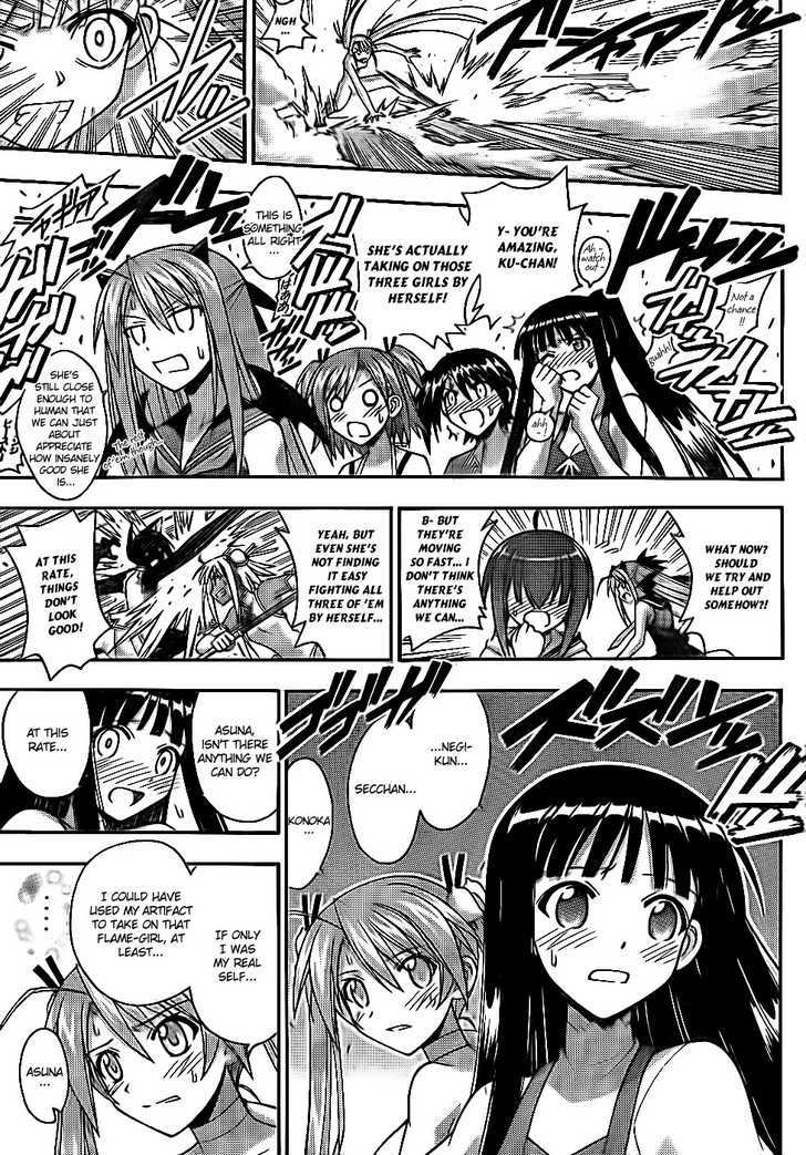 Mahou Sensei Negima! - Vol.33 Chapter 304 : All-Out Battle, Round 2!!