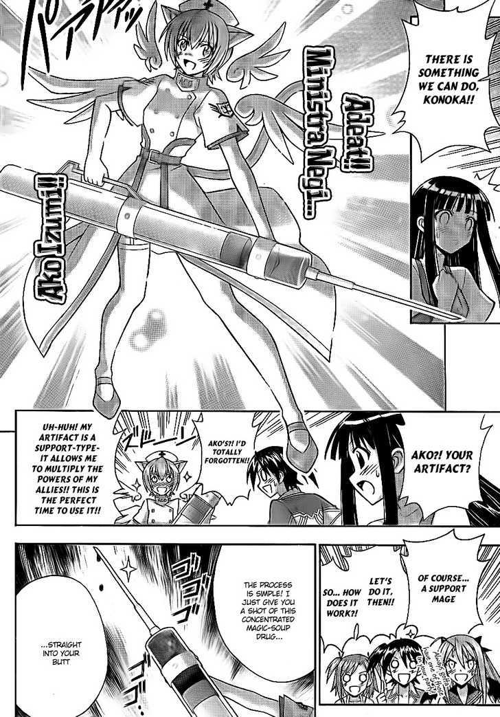 Mahou Sensei Negima! - Vol.33 Chapter 304 : All-Out Battle, Round 2!!