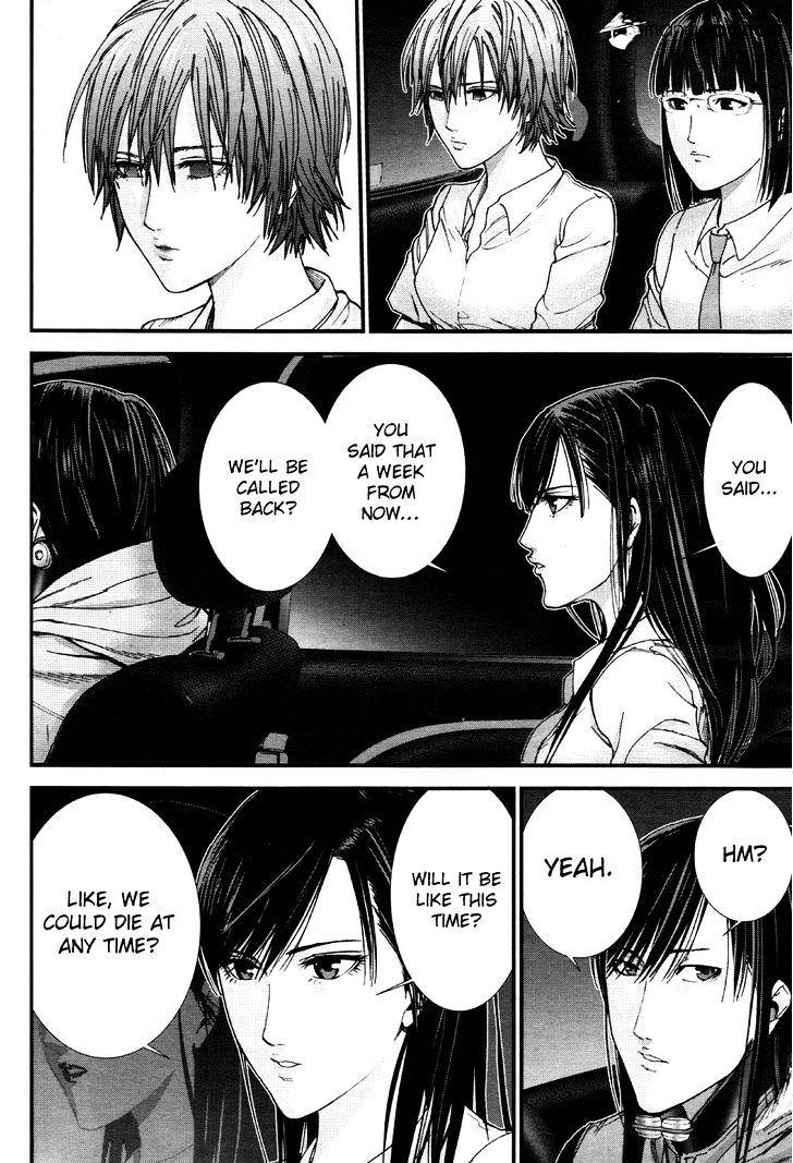 Gantz:g - Chapter 6