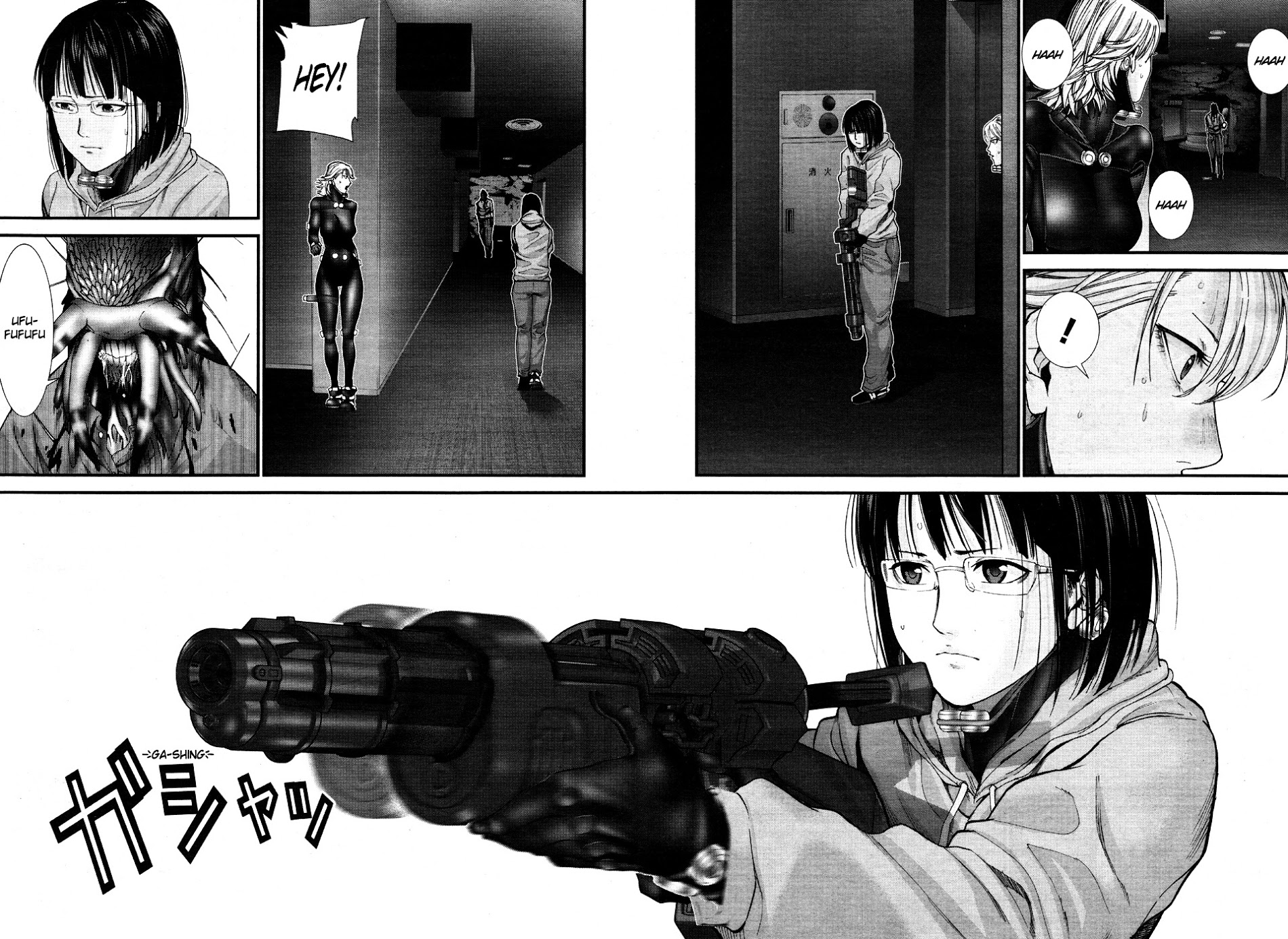 Gantz:g - Chapter 15 : Finish Line And Verge Of Death