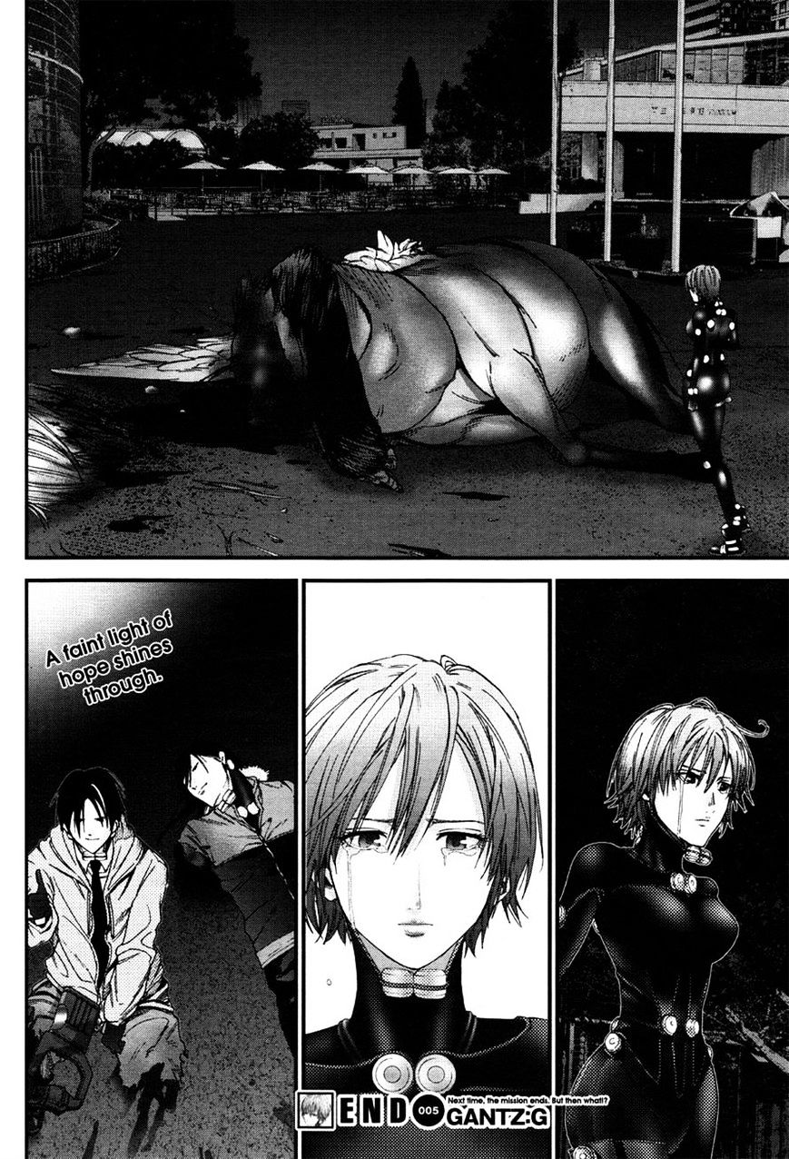 Gantz:g - Chapter 5