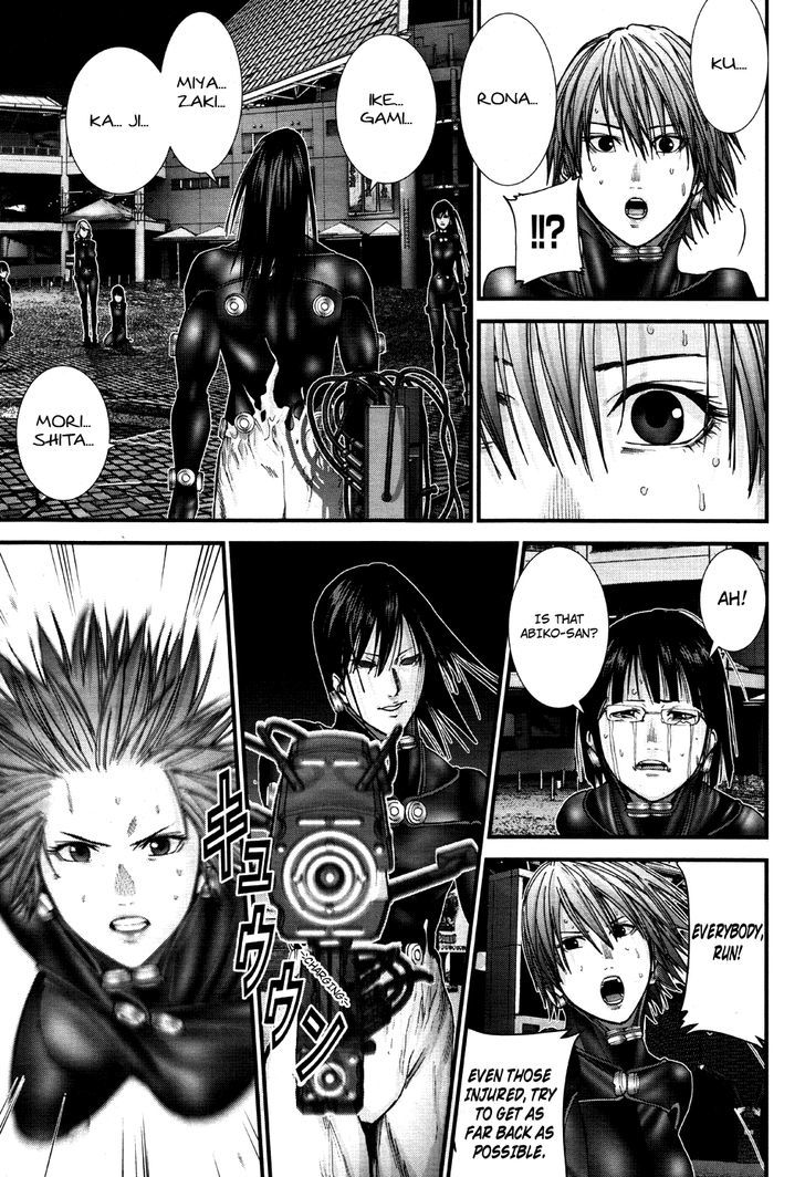 Gantz:g - Chapter 17 : F's Transfiguration, K's Resolution