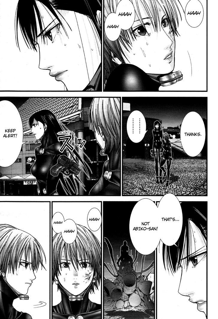 Gantz:g - Chapter 17 : F's Transfiguration, K's Resolution