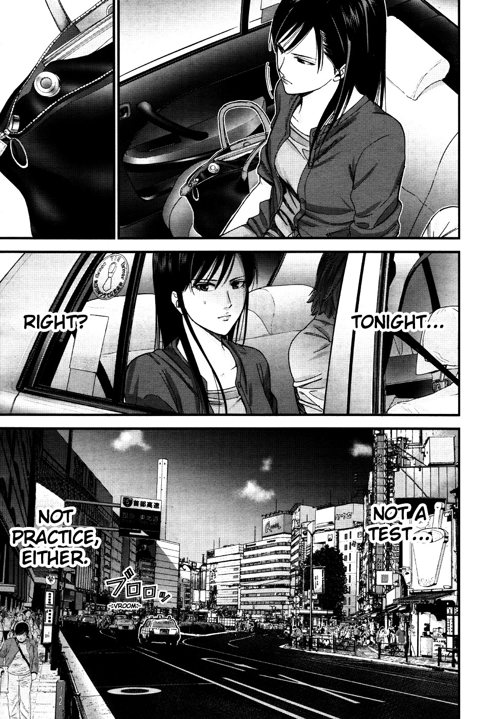 Gantz:g - Chapter 12 : Transfer Once Again