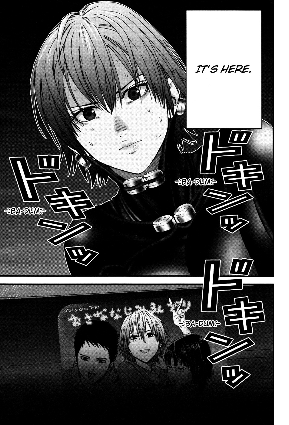 Gantz:g - Chapter 12 : Transfer Once Again