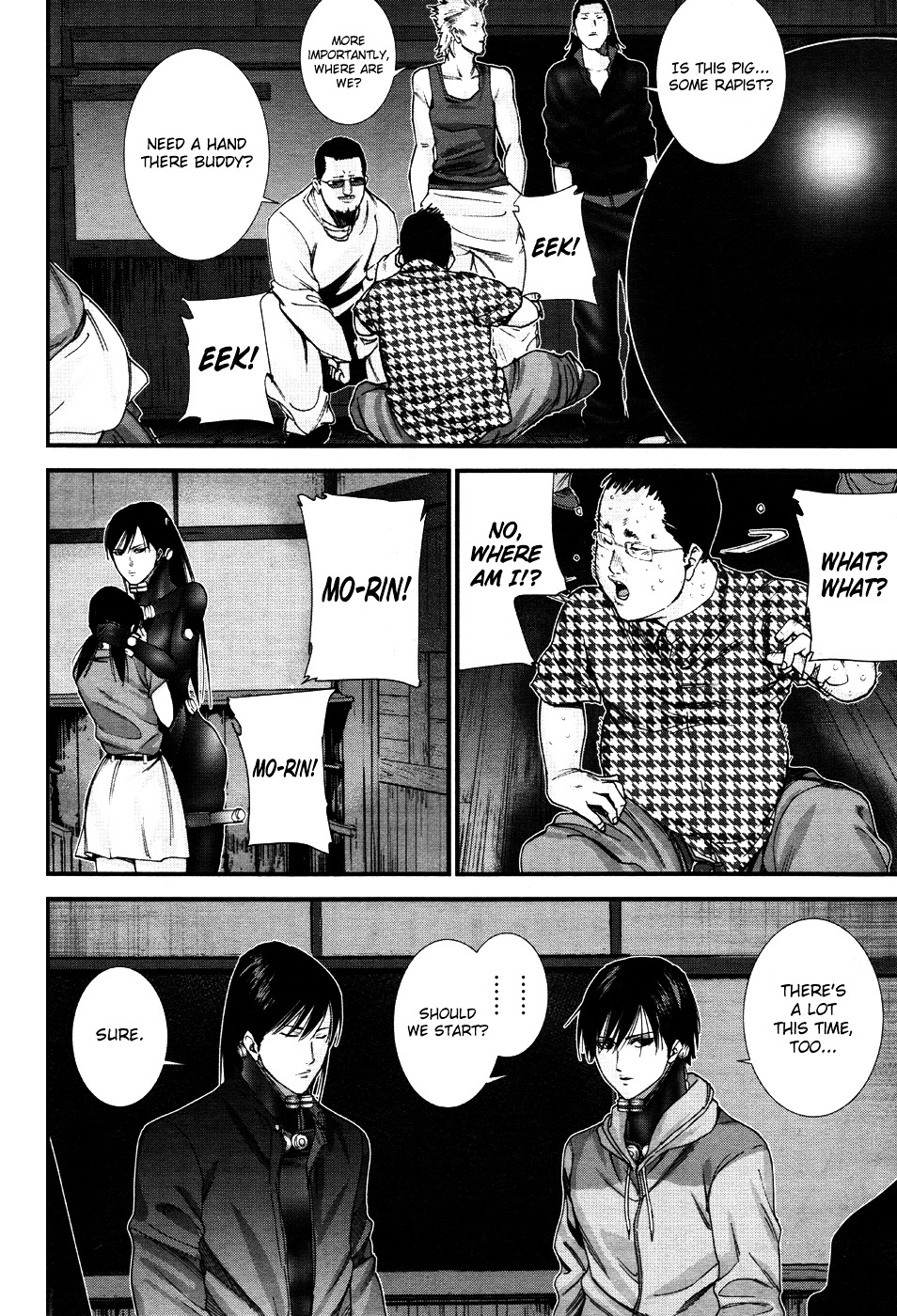 Gantz:g - Chapter 12 : Transfer Once Again