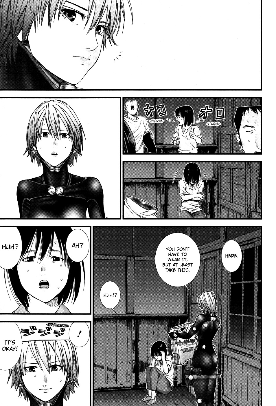 Gantz:g - Chapter 12 : Transfer Once Again