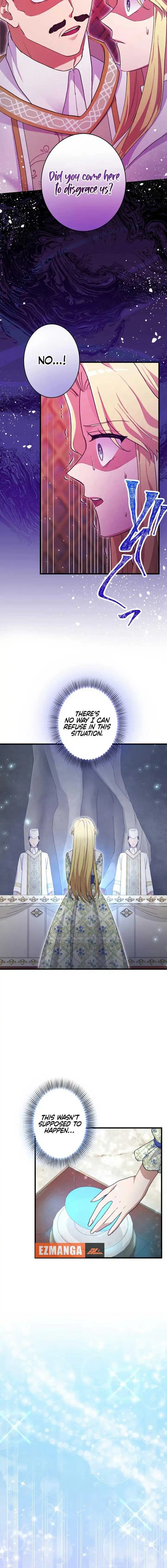 Happiness Of The The Holy Maiden’S Fresh Start - Chapter 14