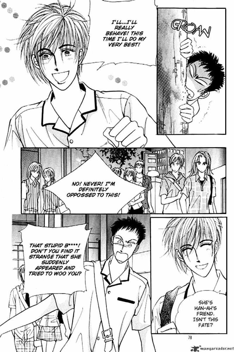 Cutie Boy - Chapter 32