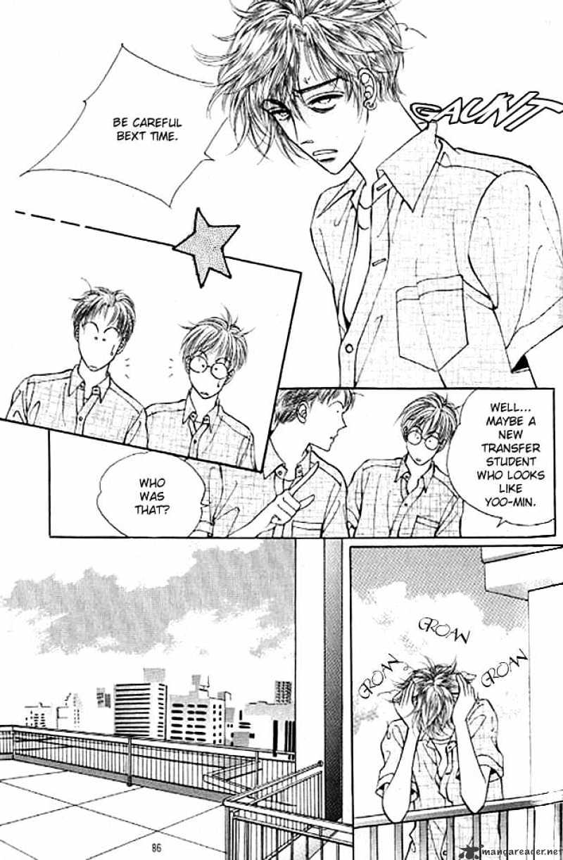 Cutie Boy - Chapter 32