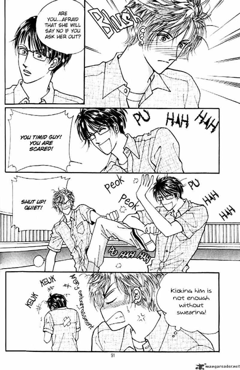 Cutie Boy - Chapter 32