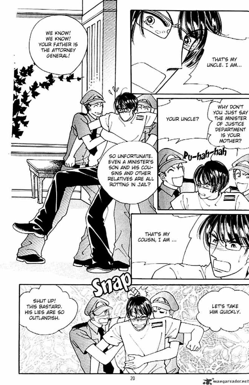 Cutie Boy - Chapter 25