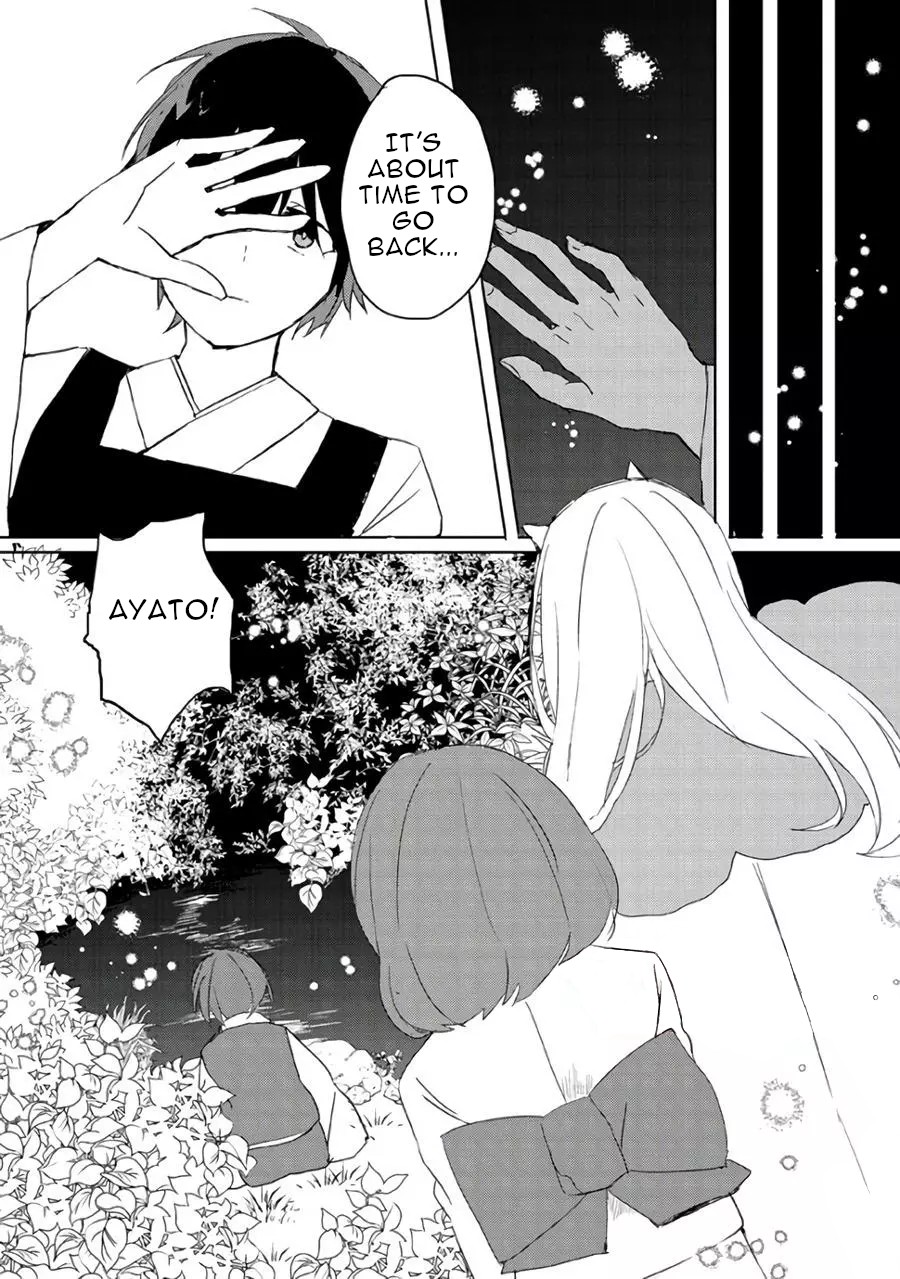 Ningen Ni Koi Shita Oni Wa Warau - Chapter 2.2: The Firefly And Princess Kaguya Under The Moonlit Night