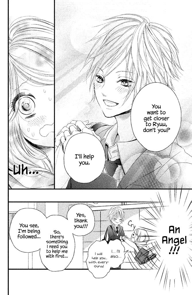 Taberarechai Na Yo! - Vol.1 Chapter 1