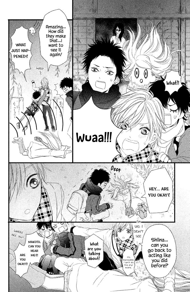 Taberarechai Na Yo! - Vol.1 Chapter 1