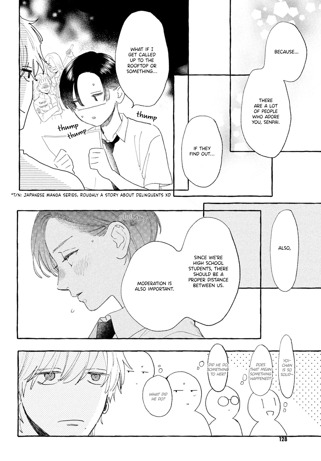 Uruwashi No Yoi No Tsuki - Vol.4 Chapter 16