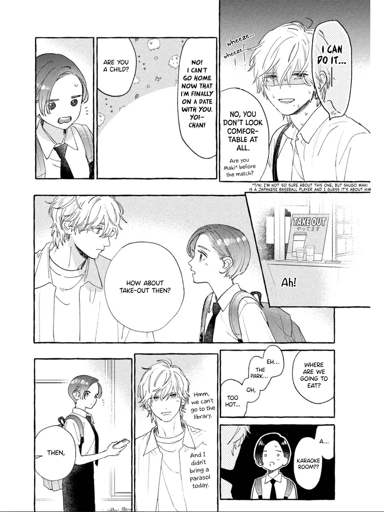 Uruwashi No Yoi No Tsuki - Vol.6 Chapter 23