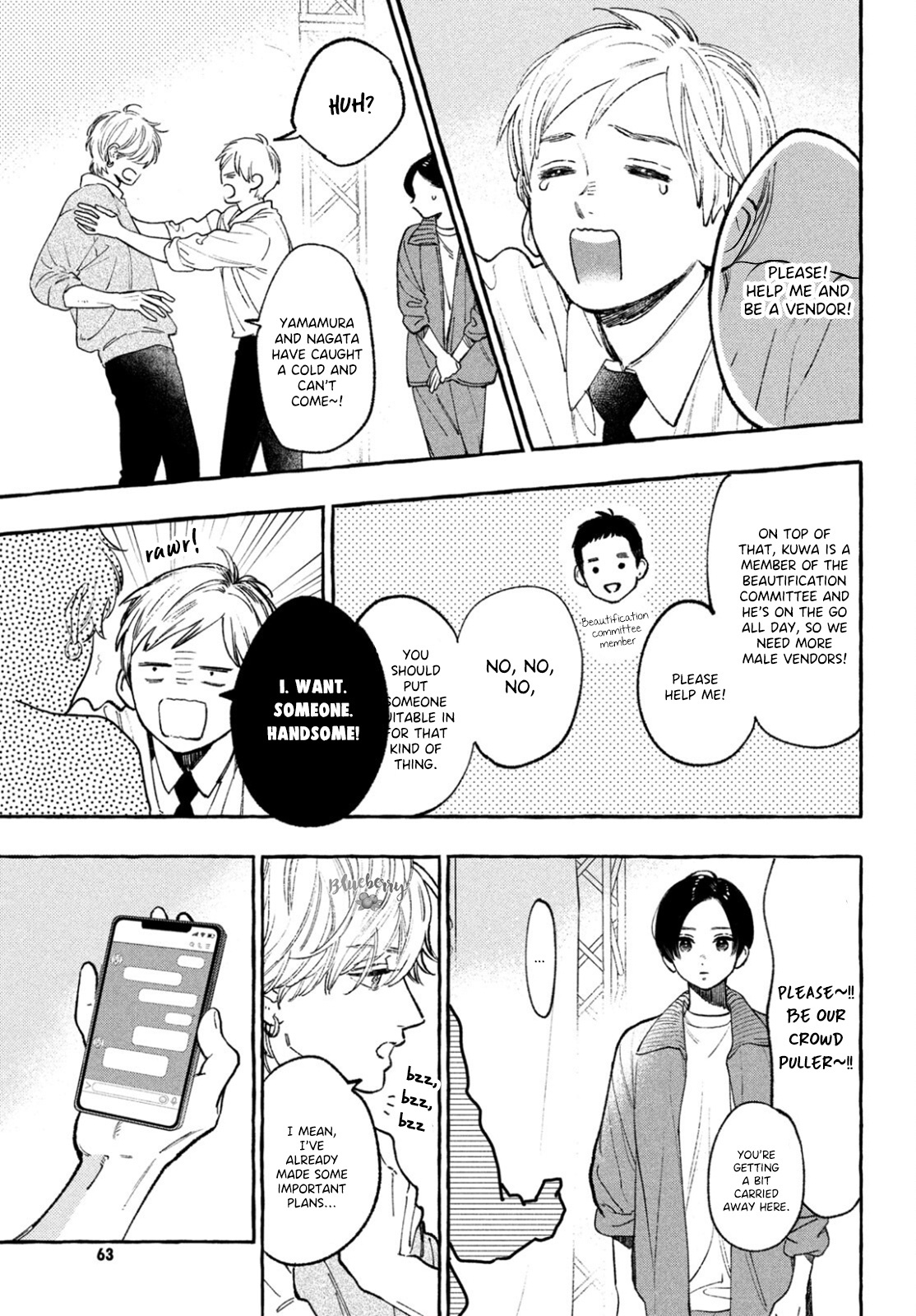 Uruwashi No Yoi No Tsuki - Vol.7 Chapter 28