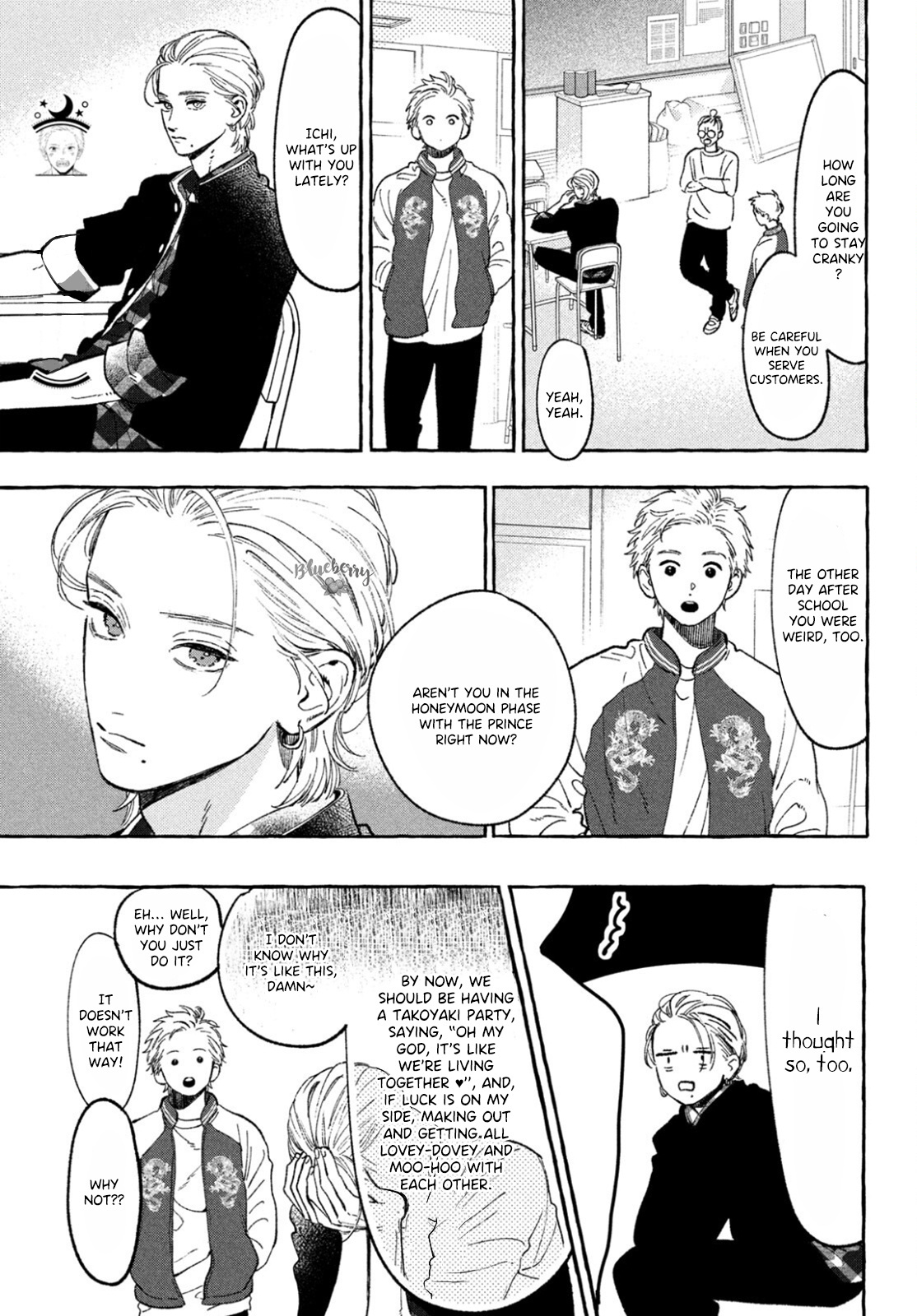 Uruwashi No Yoi No Tsuki - Vol.7 Chapter 28