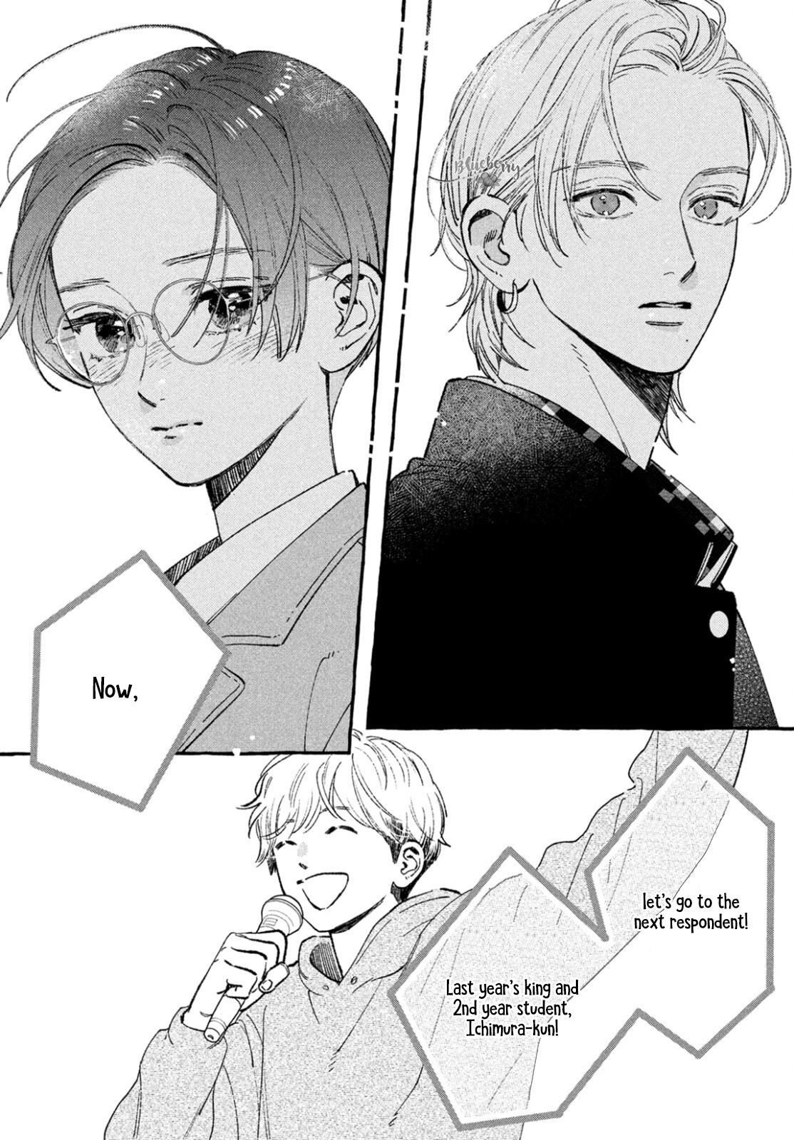 Uruwashi No Yoi No Tsuki - Vol.7 Chapter 28