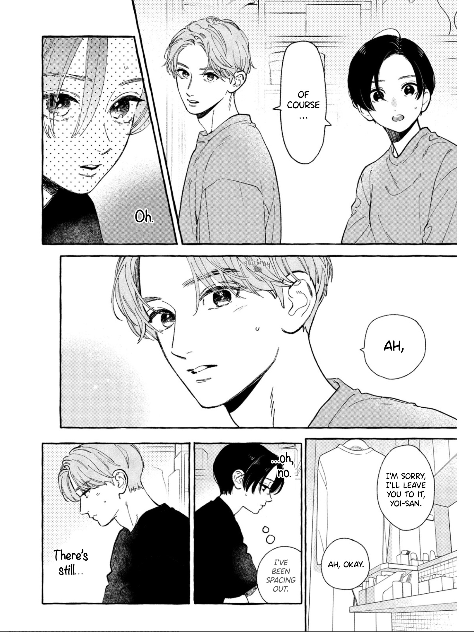 Uruwashi No Yoi No Tsuki - Vol.7 Chapter 27