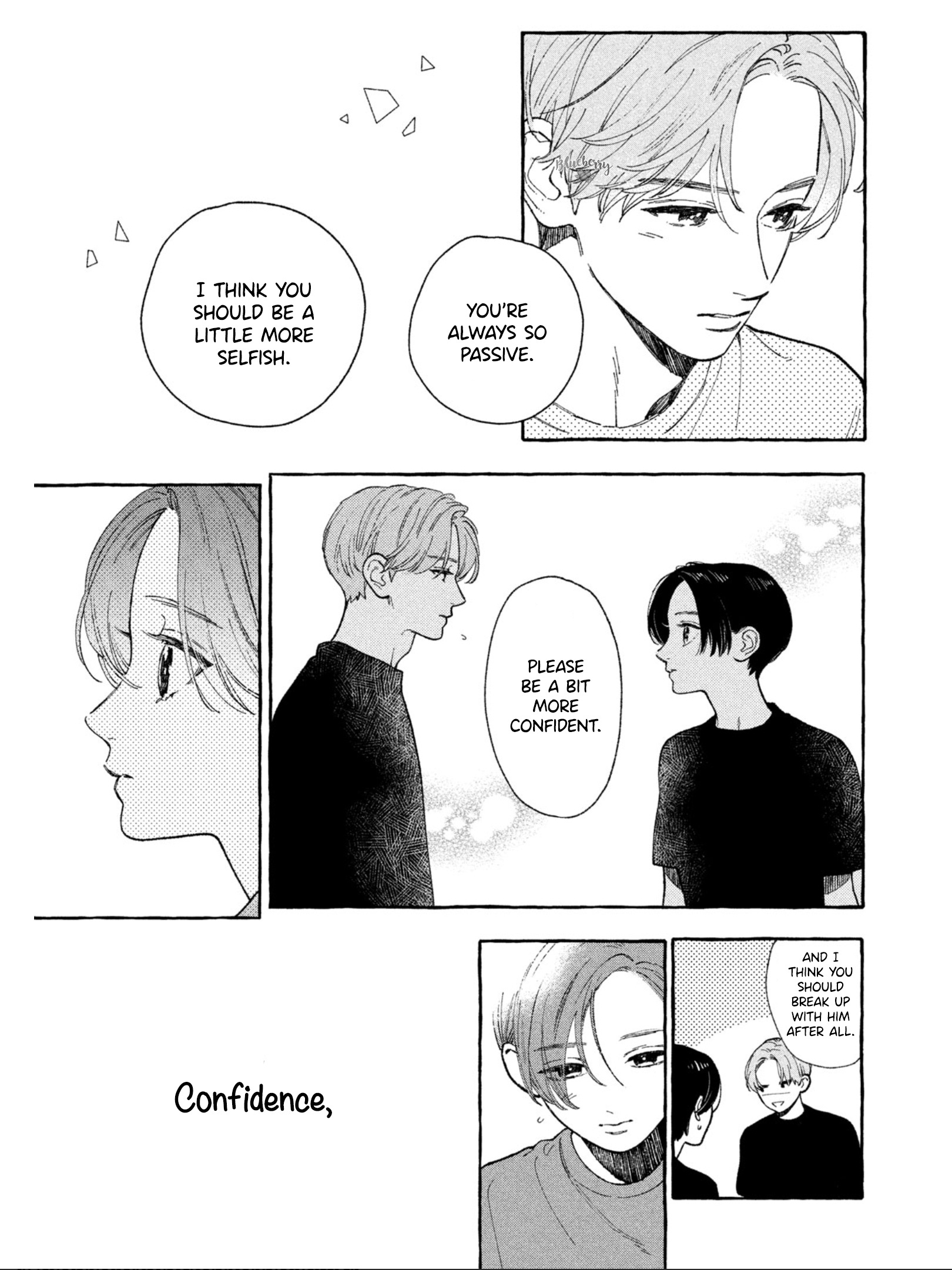 Uruwashi No Yoi No Tsuki - Vol.7 Chapter 27