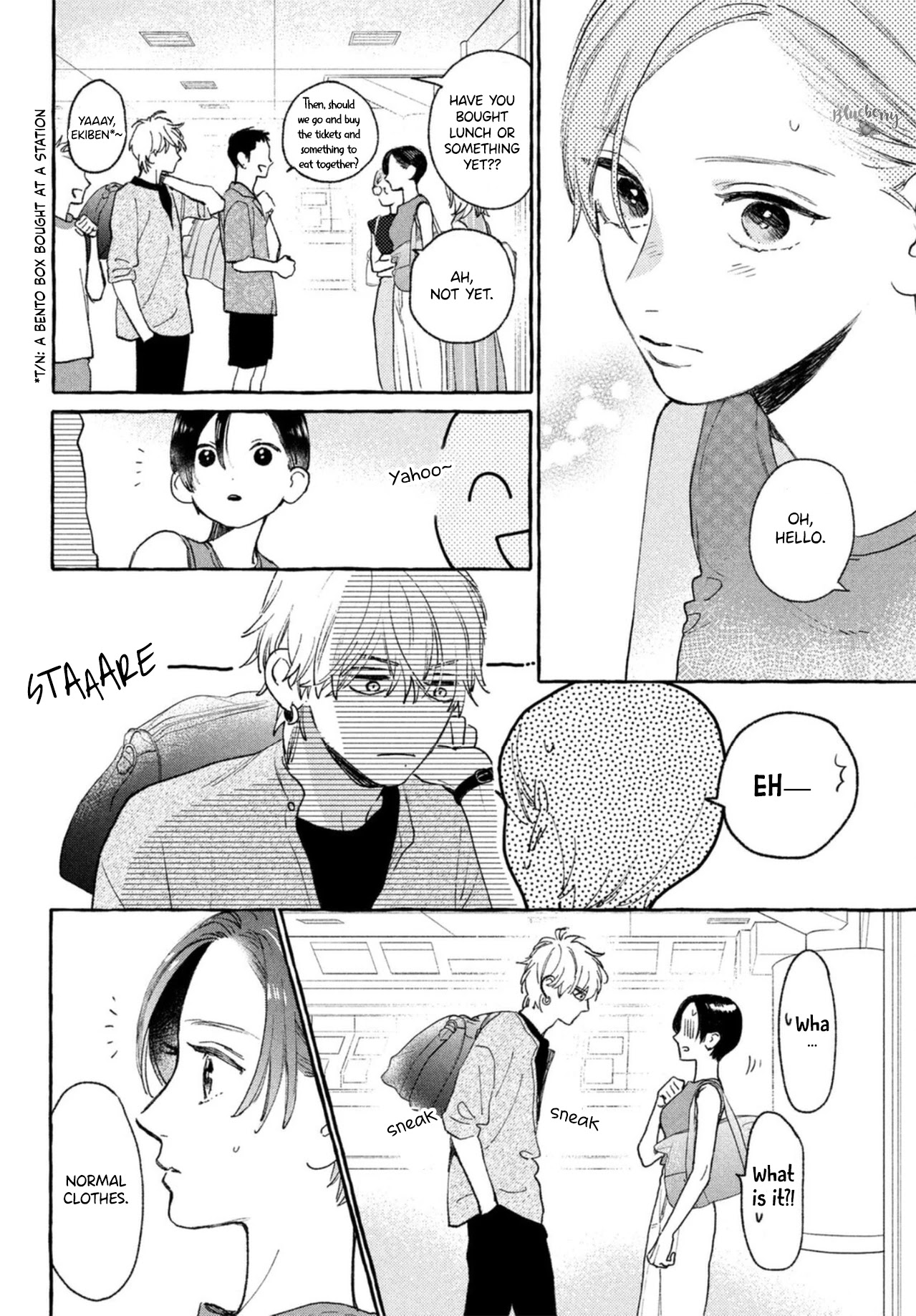 Uruwashi No Yoi No Tsuki - Chapter 18