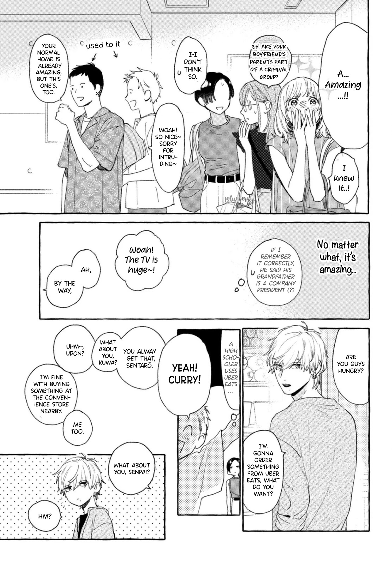 Uruwashi No Yoi No Tsuki - Chapter 18