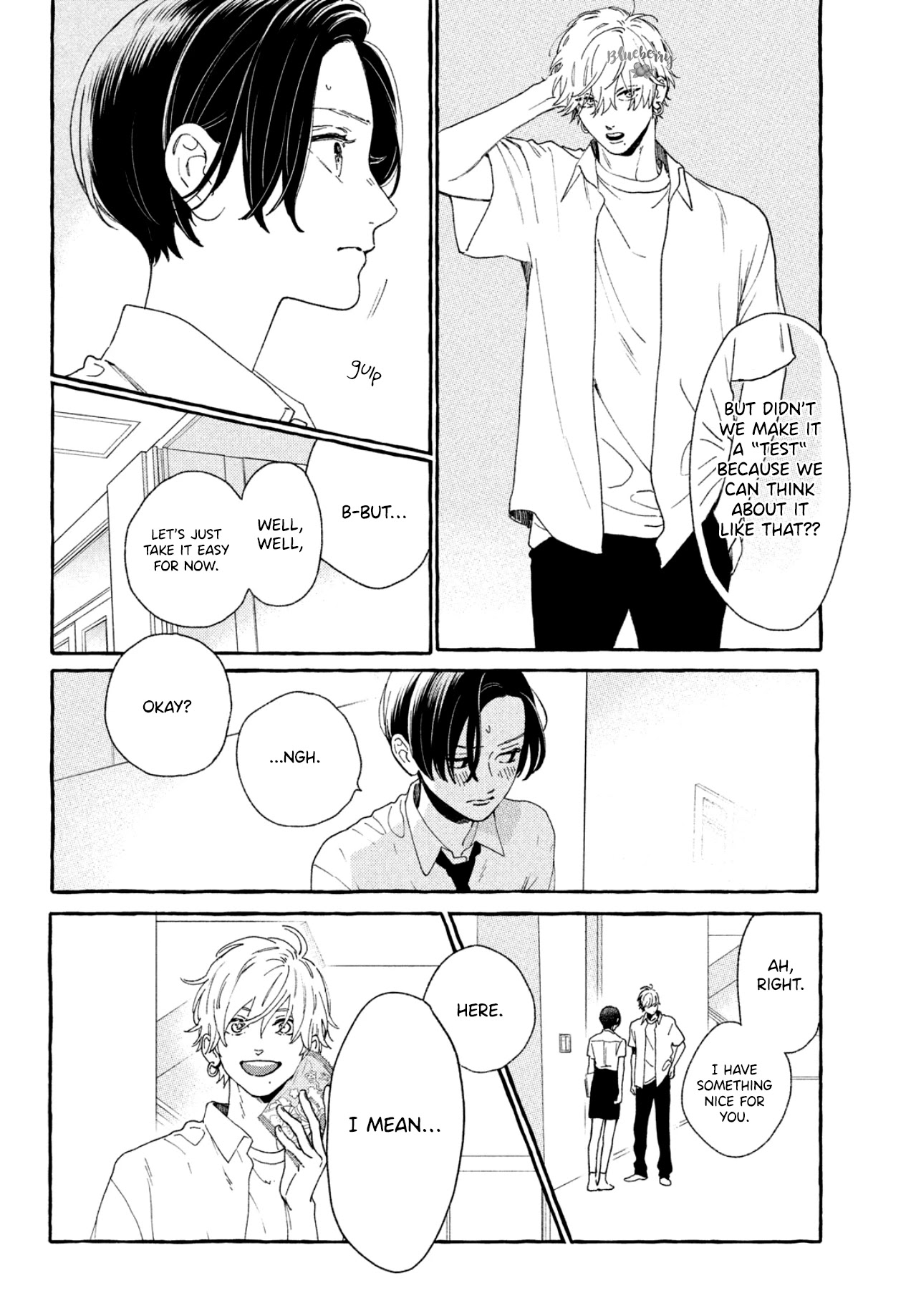 Uruwashi No Yoi No Tsuki - Chapter 7