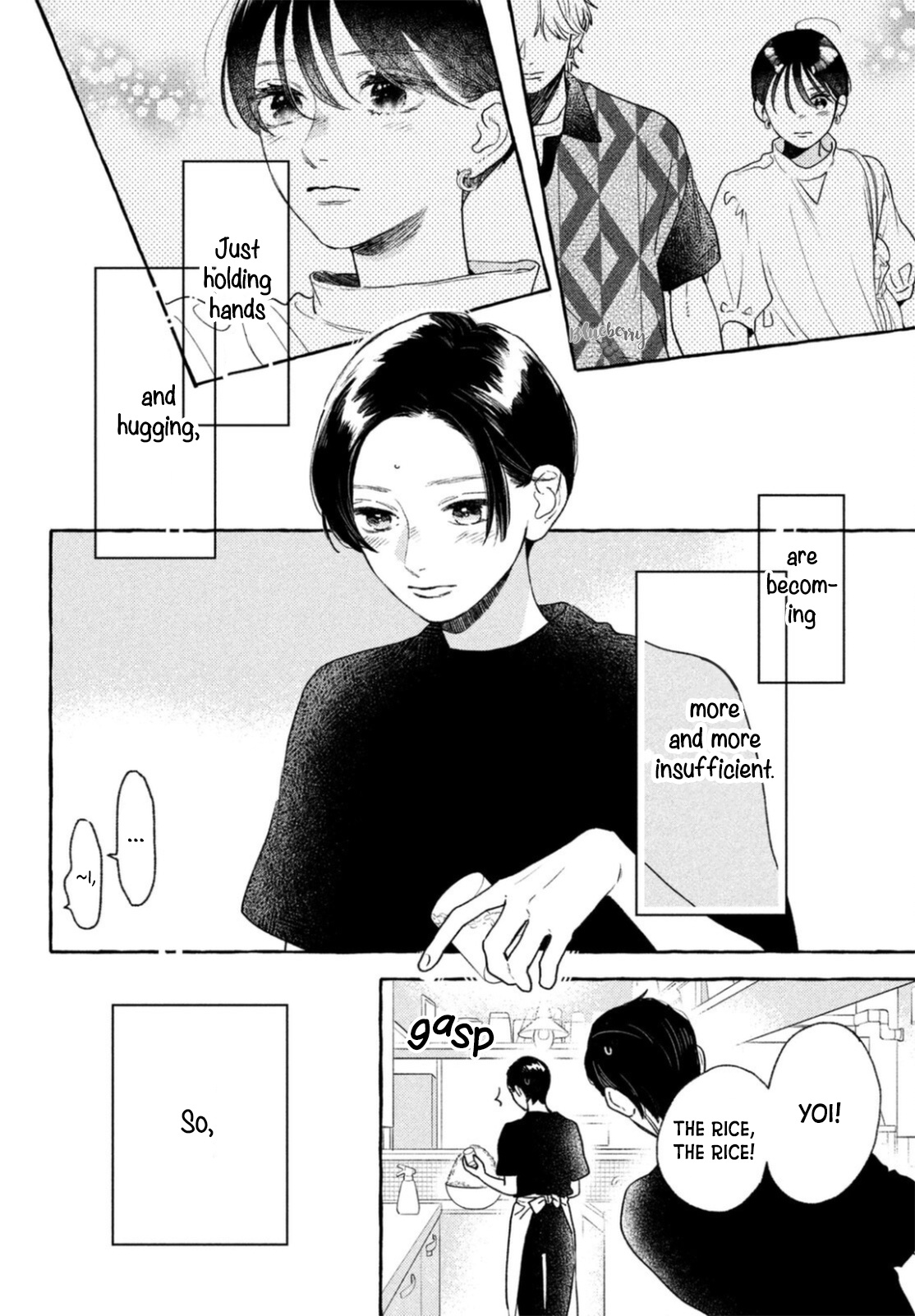 Uruwashi No Yoi No Tsuki - Vol.6 Chapter 21