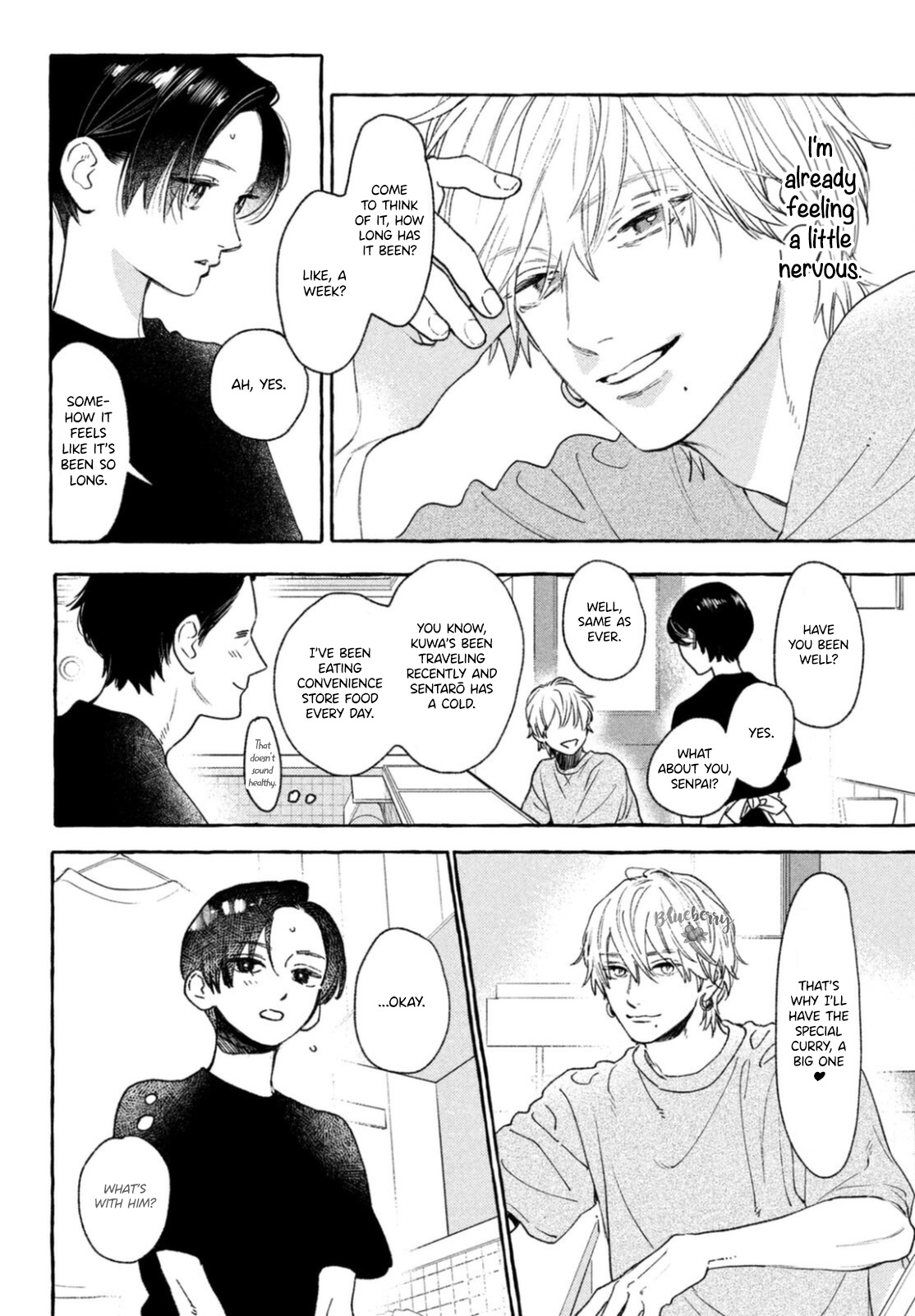 Uruwashi No Yoi No Tsuki - Vol.6 Chapter 21