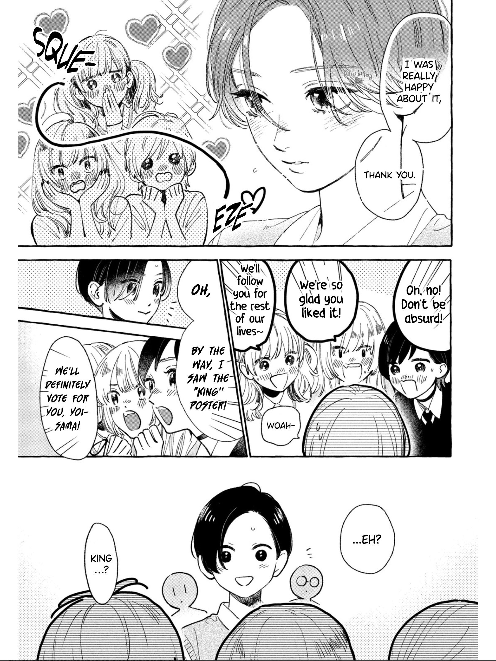 Uruwashi No Yoi No Tsuki - Vol.7 Chapter 26