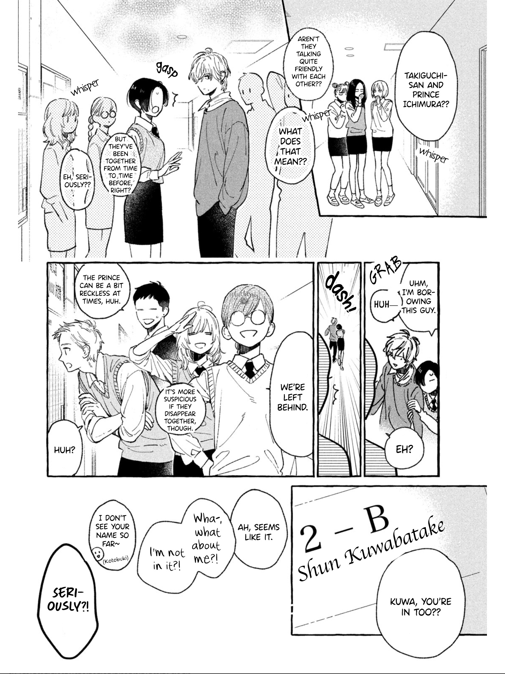 Uruwashi No Yoi No Tsuki - Vol.7 Chapter 26