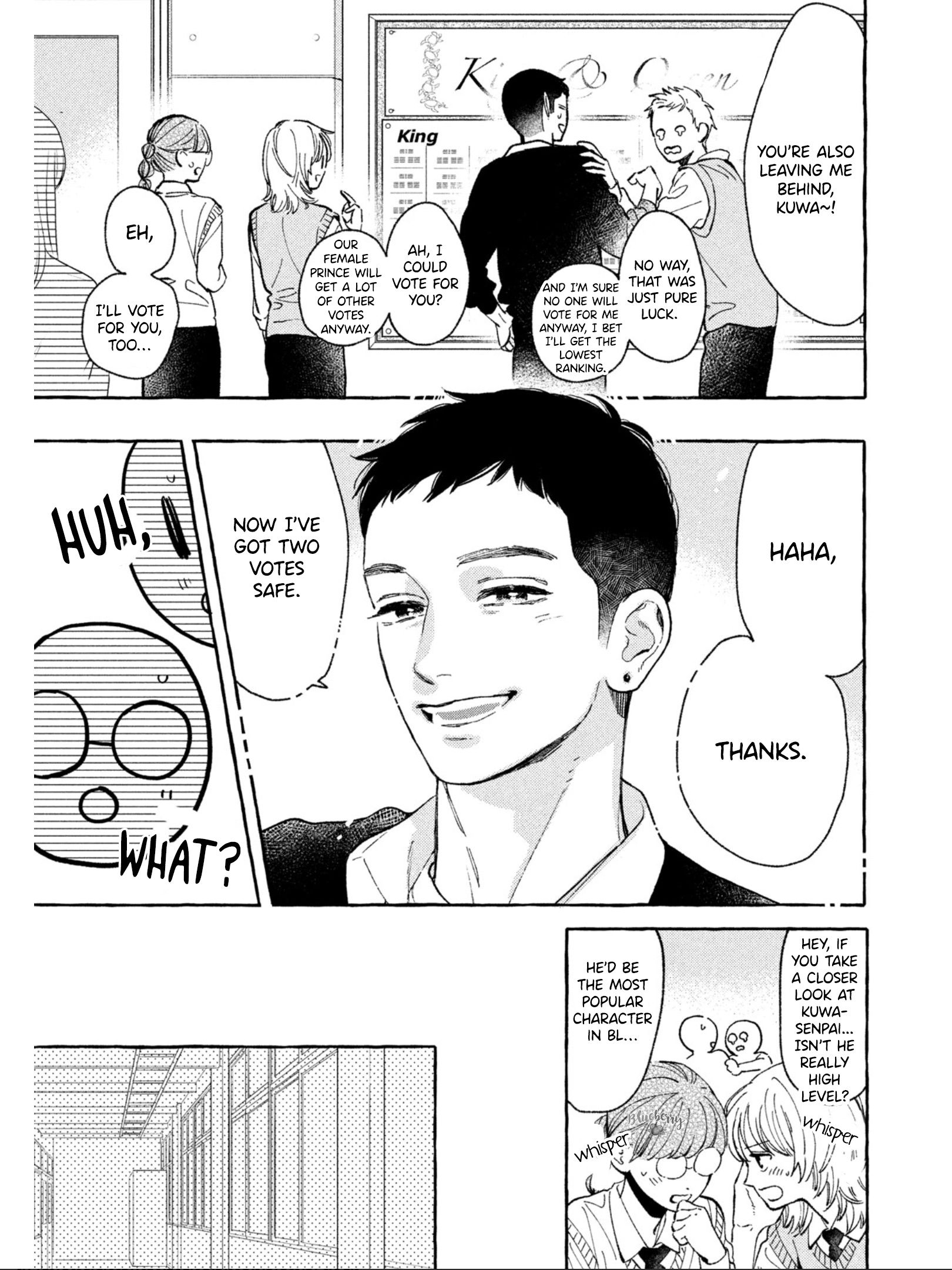 Uruwashi No Yoi No Tsuki - Vol.7 Chapter 26