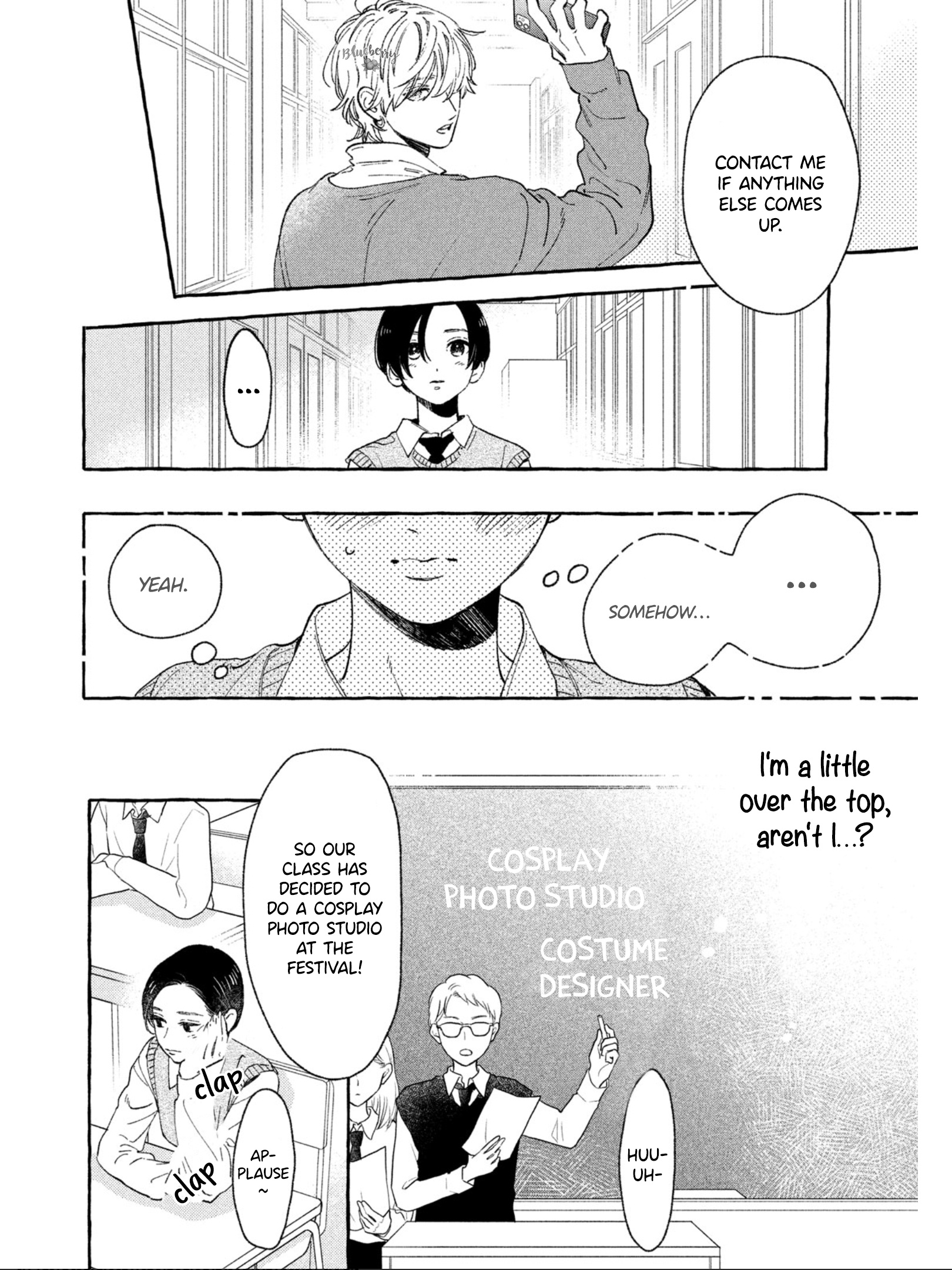 Uruwashi No Yoi No Tsuki - Vol.7 Chapter 26