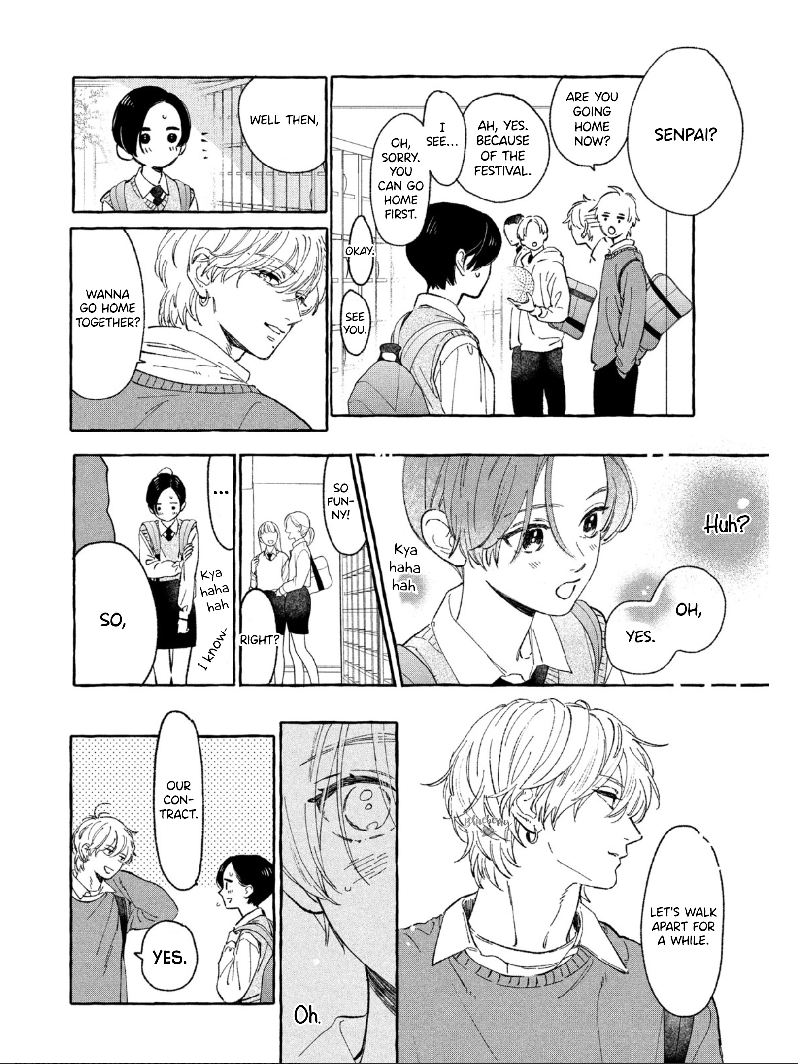 Uruwashi No Yoi No Tsuki - Vol.7 Chapter 26