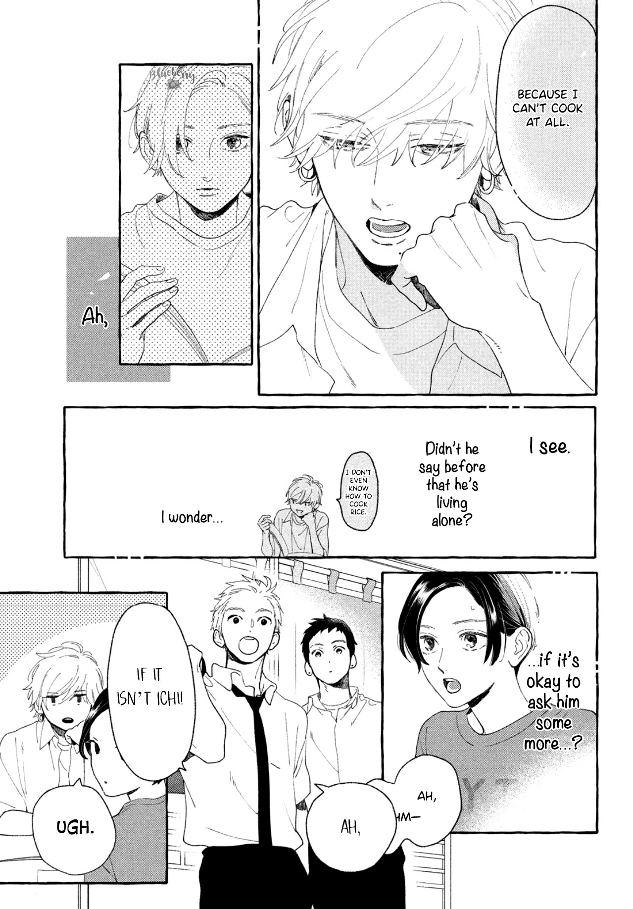 Uruwashi No Yoi No Tsuki - Chapter 8