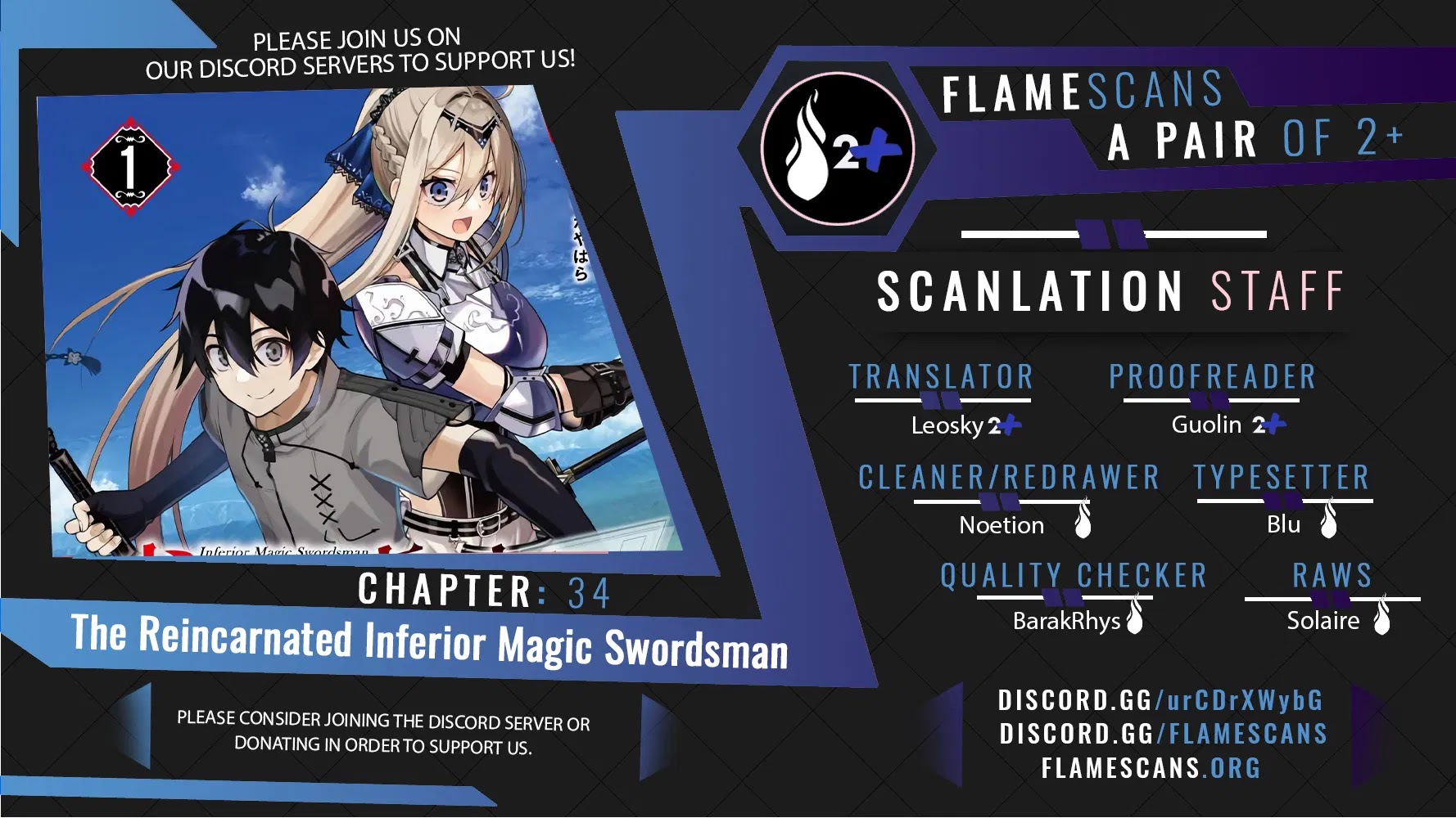 The Reincarnated Inferior Magic Swordsman - Chapter 34