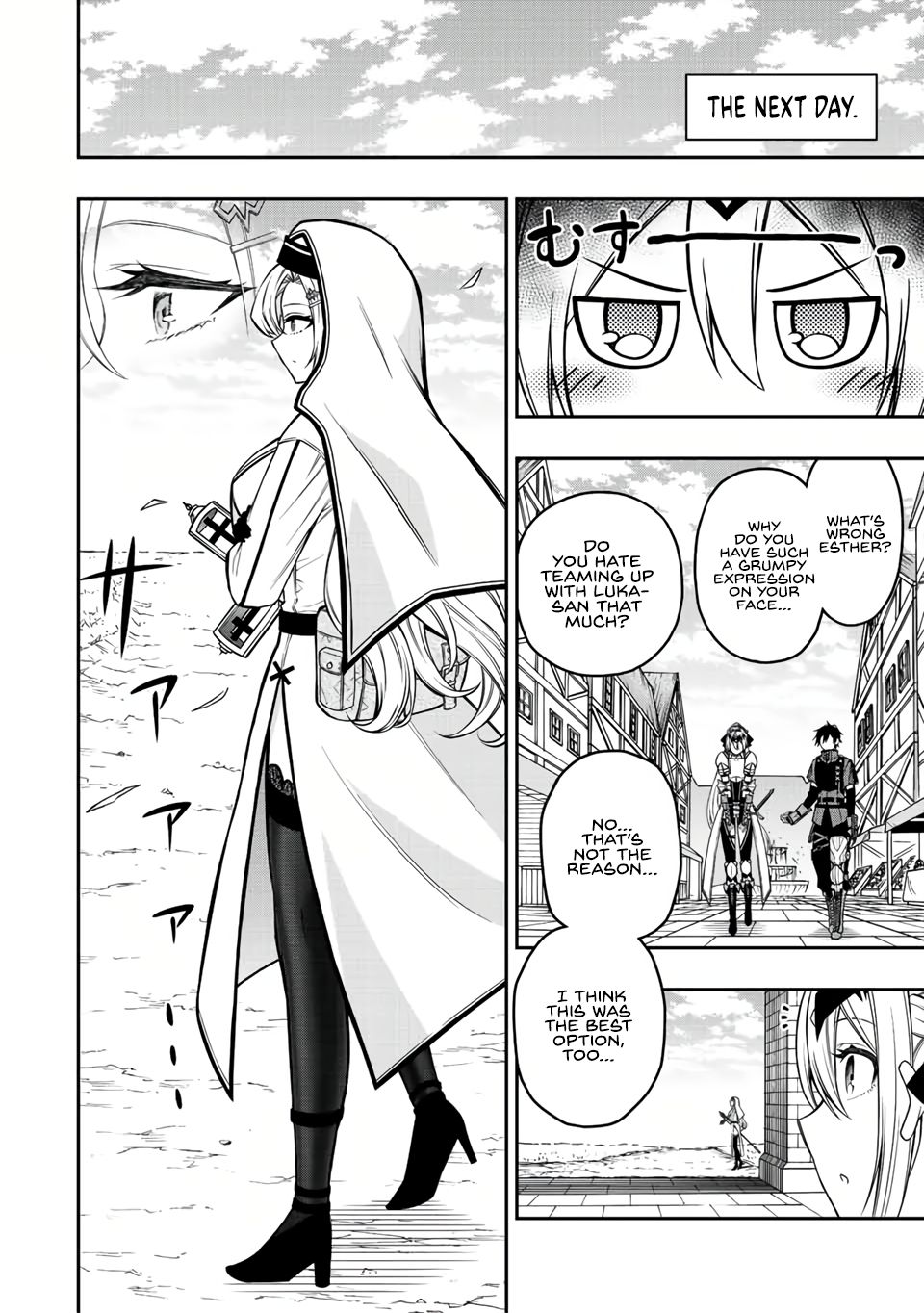 The Reincarnated Inferior Magic Swordsman - Chapter 57