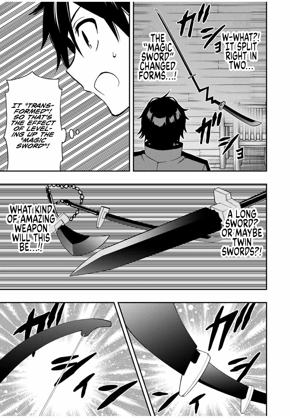 The Reincarnated Inferior Magic Swordsman - Chapter 39