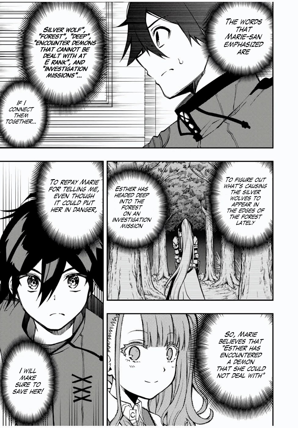 The Reincarnated Inferior Magic Swordsman - Chapter 25: Pursuing Esther!