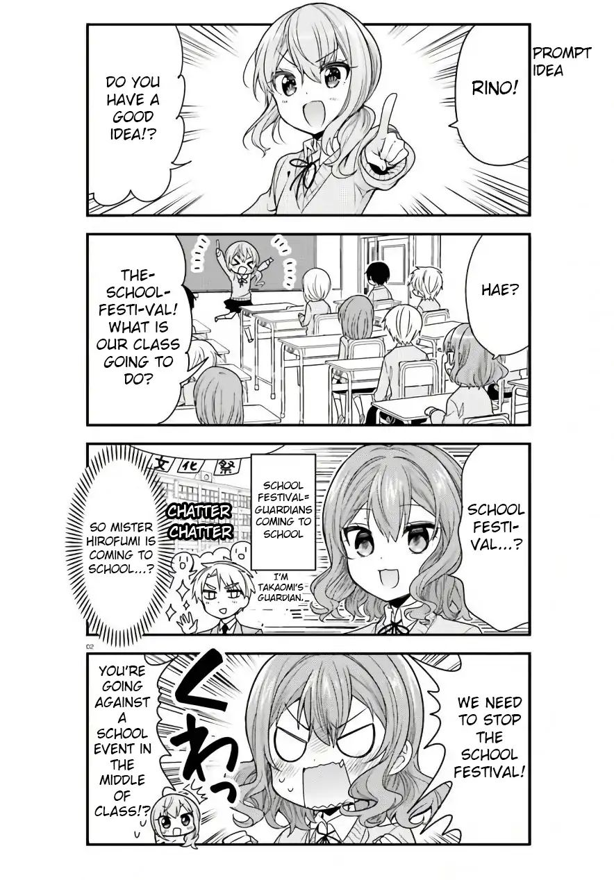 Orenchi No Maid-San - Vol.5 Chapter 45