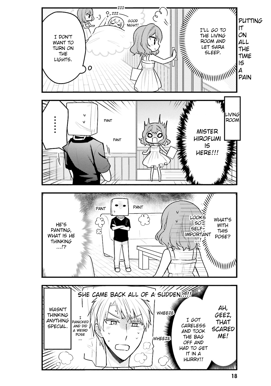 Orenchi No Maid-San - Chapter 33