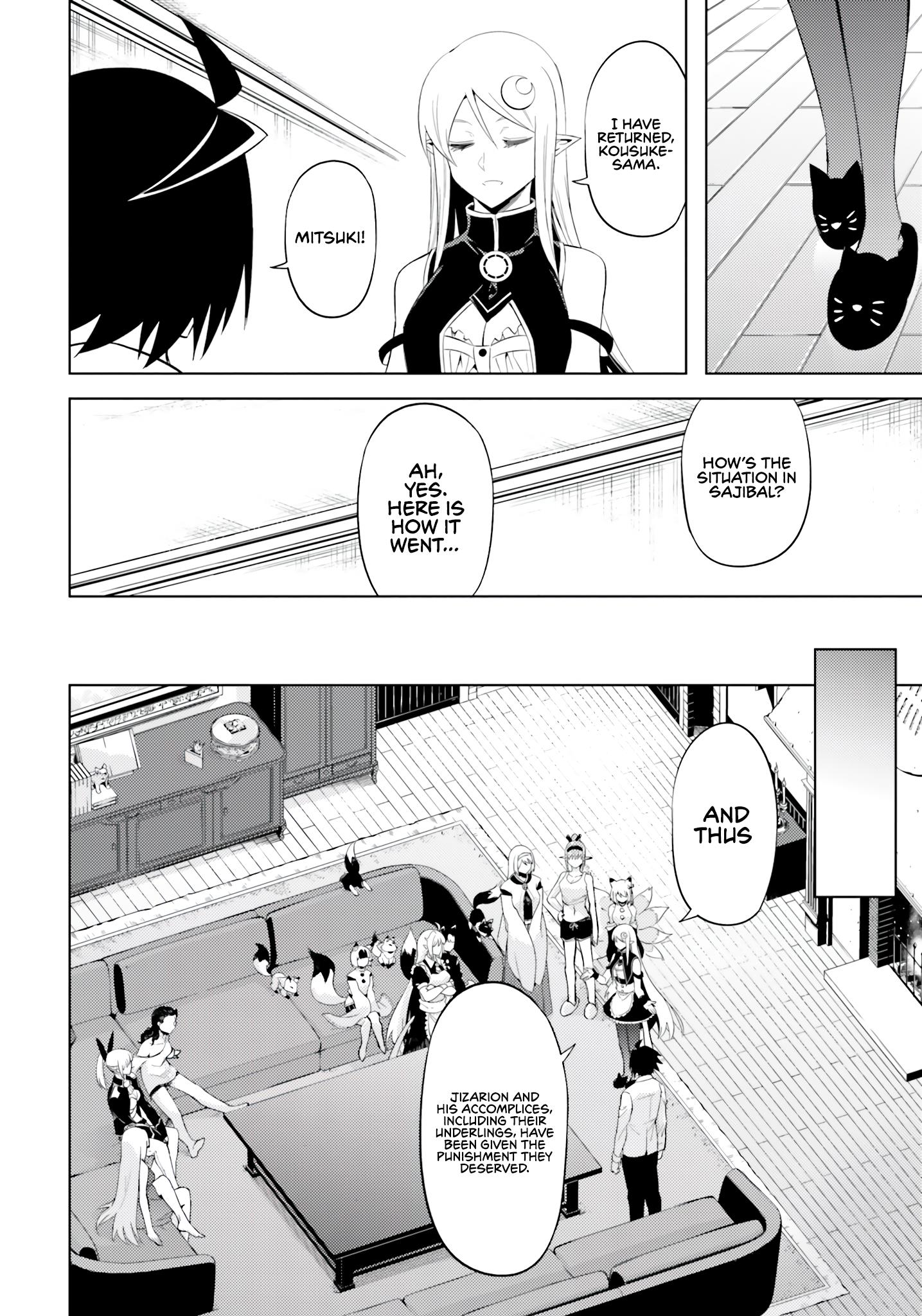 Tou No Kanri O Shite Miyou - Chapter 63: The 63Rd Floor - The Aftermath Of The Sajibal Incident